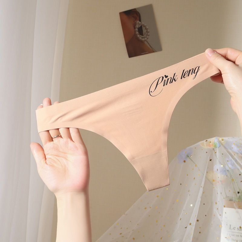 Women Thong Underwear Leng Yans Beauty Ice Silk Nylon Khaki 2XL [70.00 kg-80.00 kg]