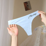 Women Thong Underwear Leng Yans Beauty Ice Silk Nylon Light Blue M [35.00 kg-50.00 kg]