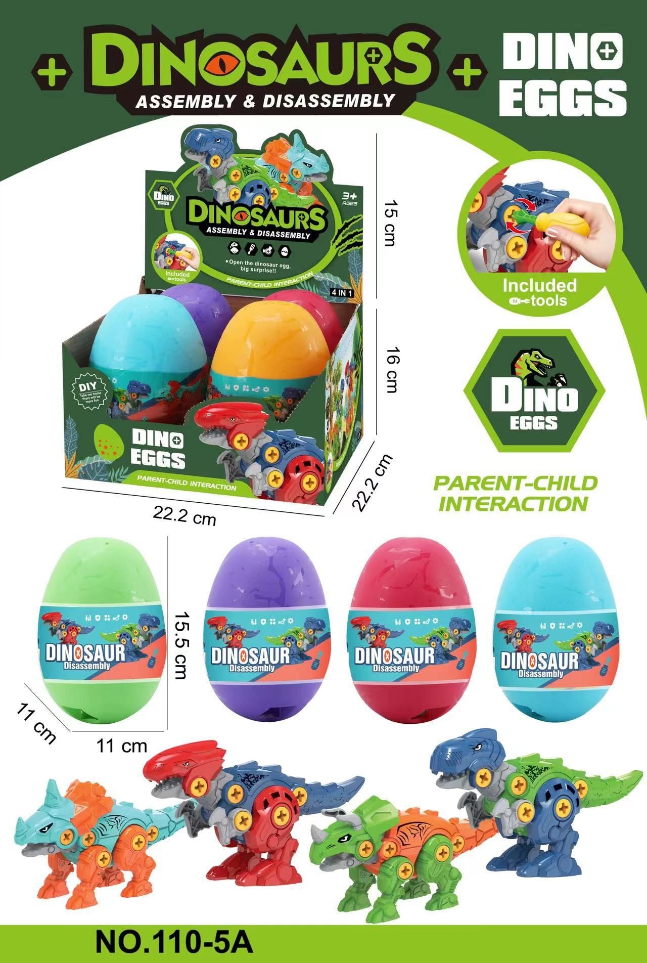 Dinosaur Building Blocks Educational Toy Four Dinosaur Egg Boxed