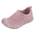 Kids Breathable Fly Woven Running Shoes single net gray 29 yards inside length 18CM