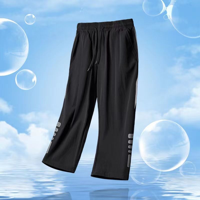 Men Sports Pants Quick Dry Loose Summer Water Drop