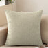 Shengdu Solid Color Polyester Pillow Case 40x40cm csmm hemp natural color 50*70cm single pillowcase