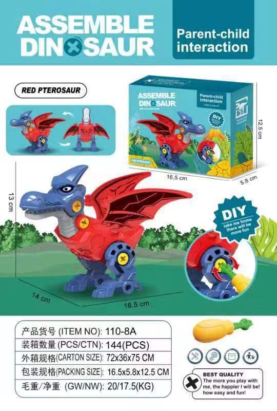 Dinosaur Building Blocks Educational Toy Pterosaur Boxed-Red