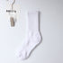 Unisex Cotton Socks Deer Moon 7A Antibacterial Thickened towel bottom-White All yards