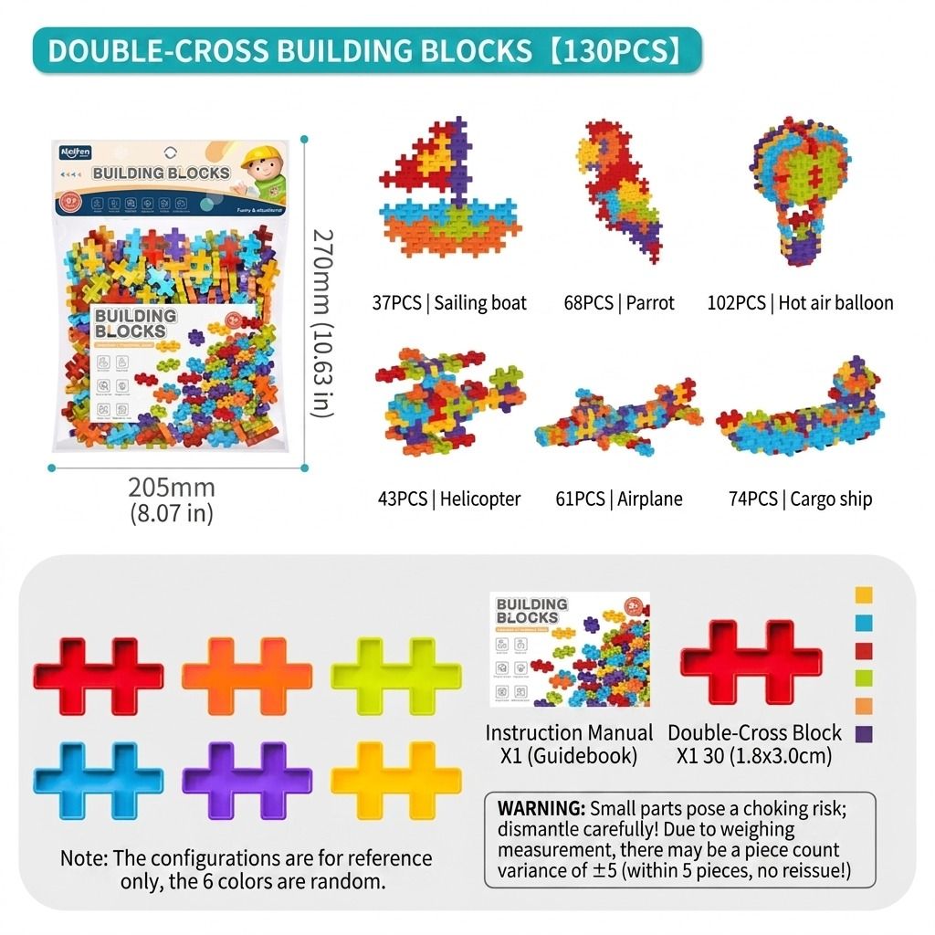 6-Color Mix Double Cross Building Blocks Set for Kids - Creative STEM Early Learning Toys for Ages 3-6, Ideal for Preschool, Home Play, and Educational Gifts (130PCS)
