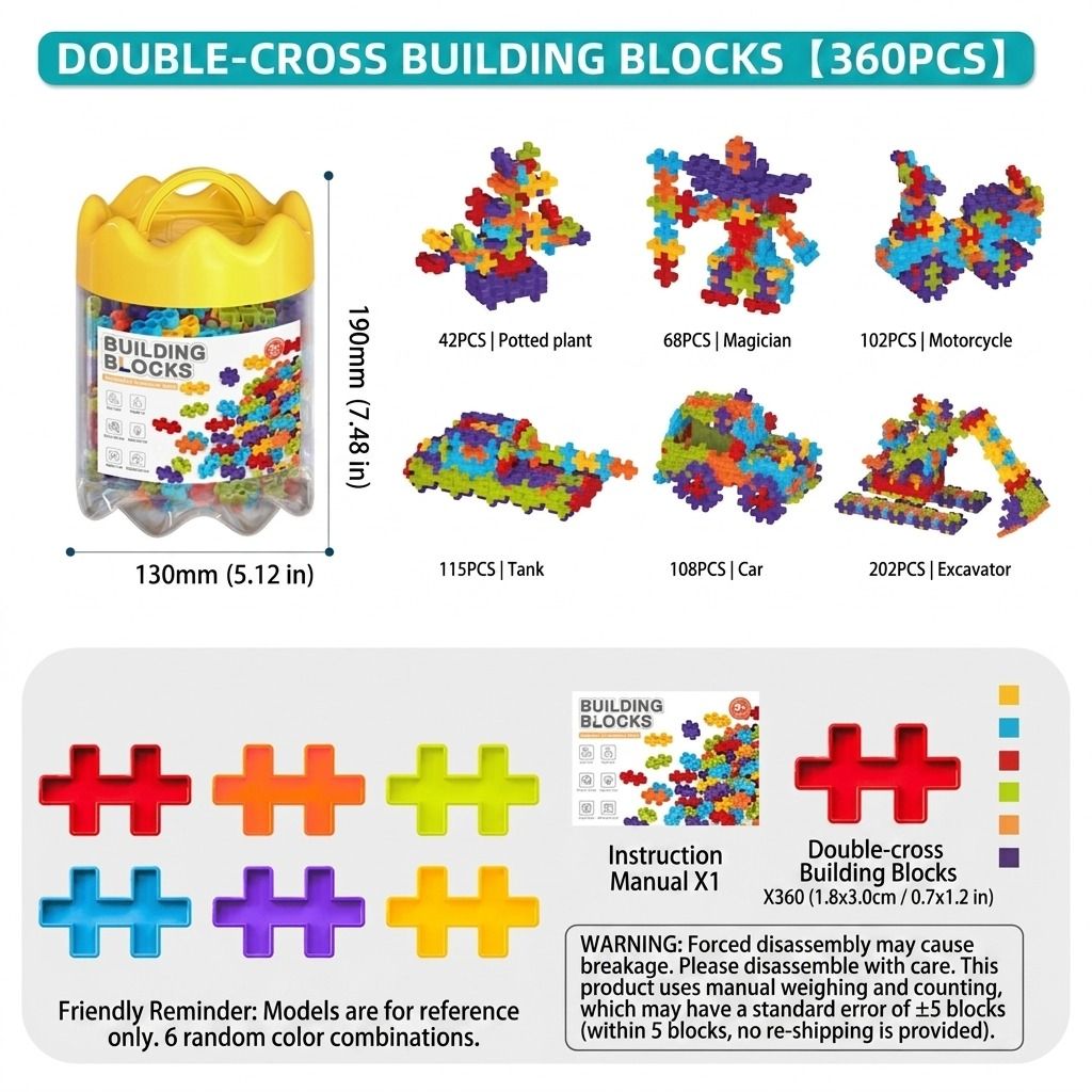 6-Color Mix Double Cross Building Blocks Set for Kids - Creative STEM Early Learning Toys for Ages 3-6, Ideal for Preschool, Home Play, and Educational Gifts (K360PCS)