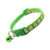 Adjustable Breakaway Cat Collar with Bell for Small Dogs and Kittens, Paw Print Design Safety Buckle, Soft Nylon Pet Collar for Indoor and Outdoor Use (Green)