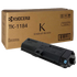 KYOCERA TK1184 Toner Kit