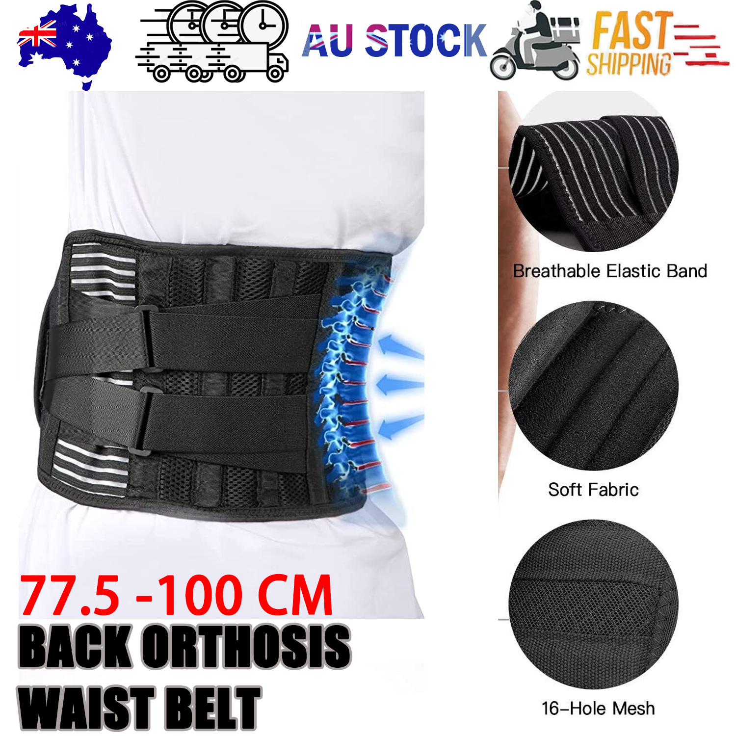 Lumbar Lower Back Support Brace Pain Relief Posture Orthosis Waist Belt Therapy