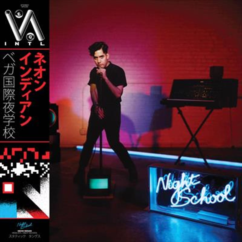 Vega Intl. Night School - Neon Indian Cd Album