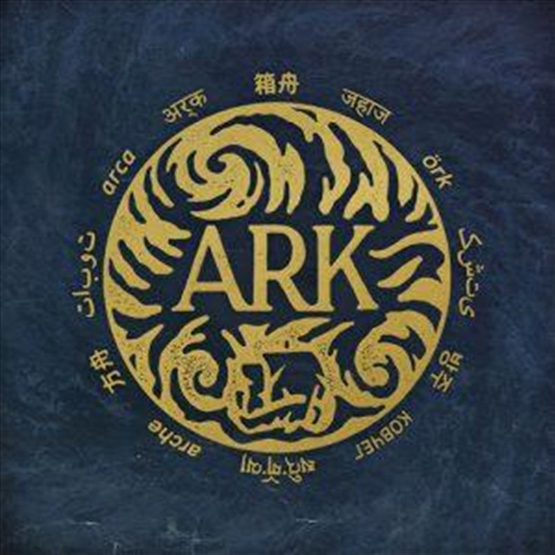 Ark - In Hearts Wake Cd Album
