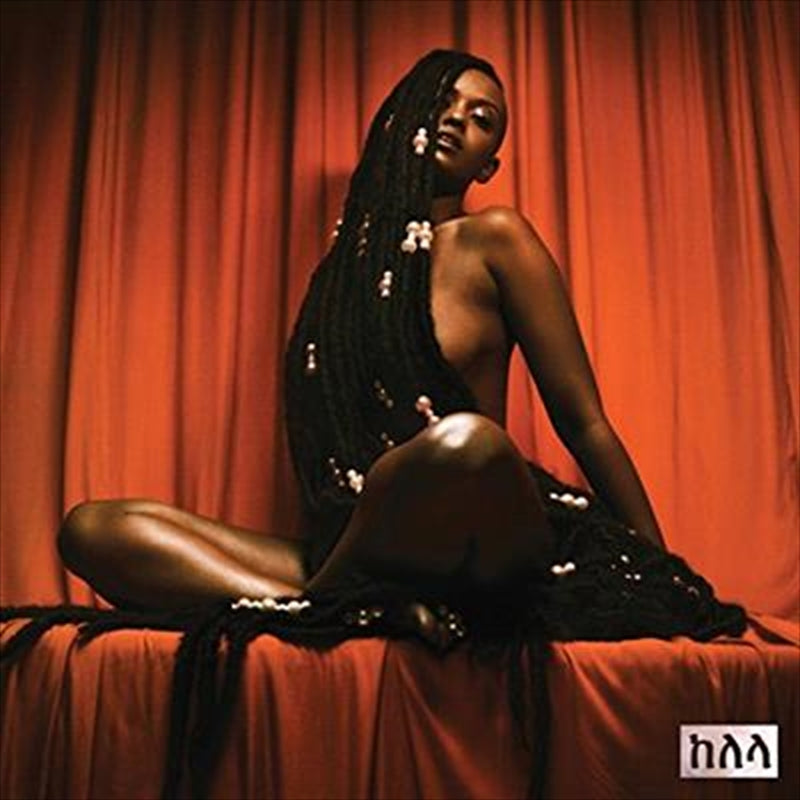 Take Me Apart - Kelela Cd Album
