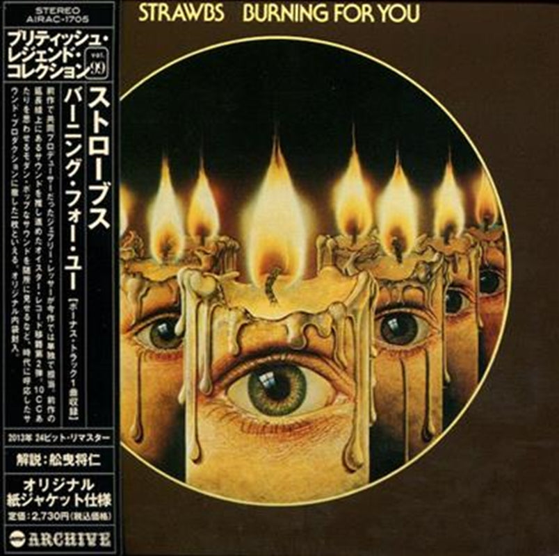 Burning For You - Strawbs Cd Album