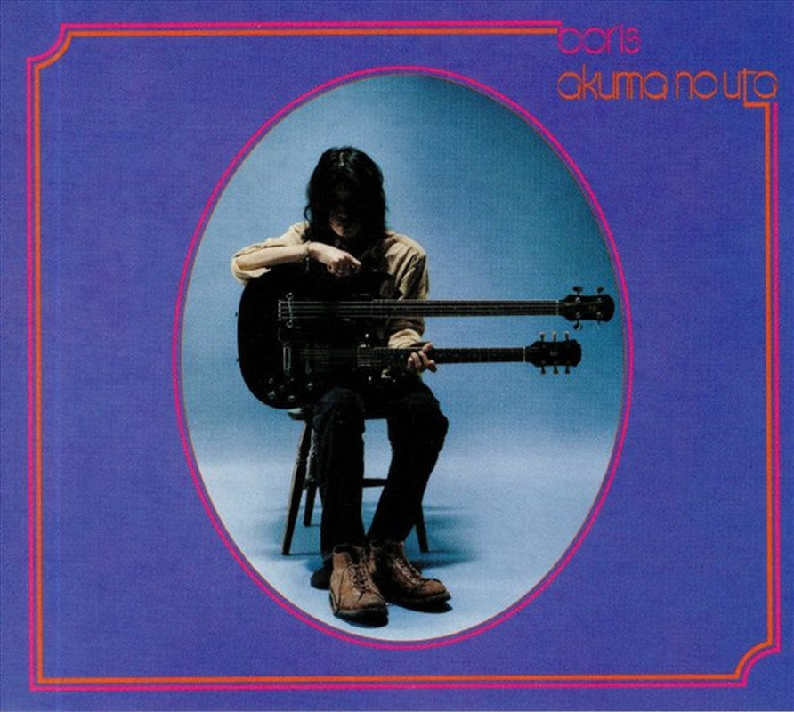 Akuma No Uta - Boris Cd Album