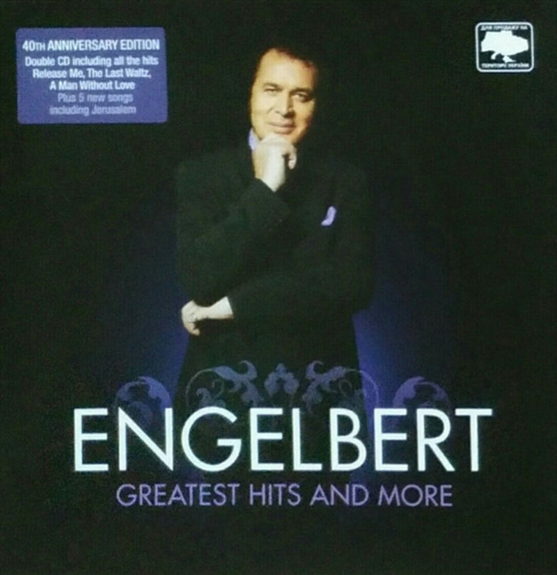 Engelbert Humperdink - Humperdinck, Engelbert Cd Album