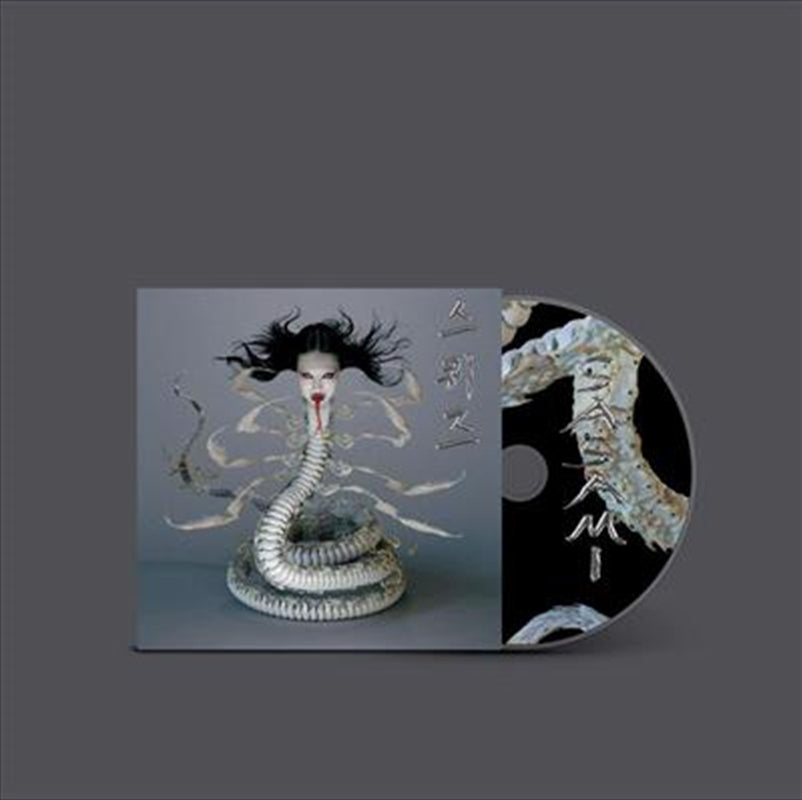Squeeze - Sasami Cd Album
