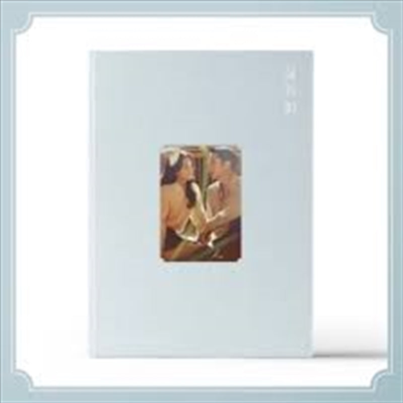 Snow Drop - Soundtrack Cd Album