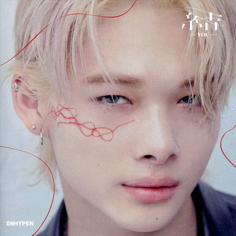 You: Japan 3Rd Single: Ni-Ki V - Enhypen Cd Album