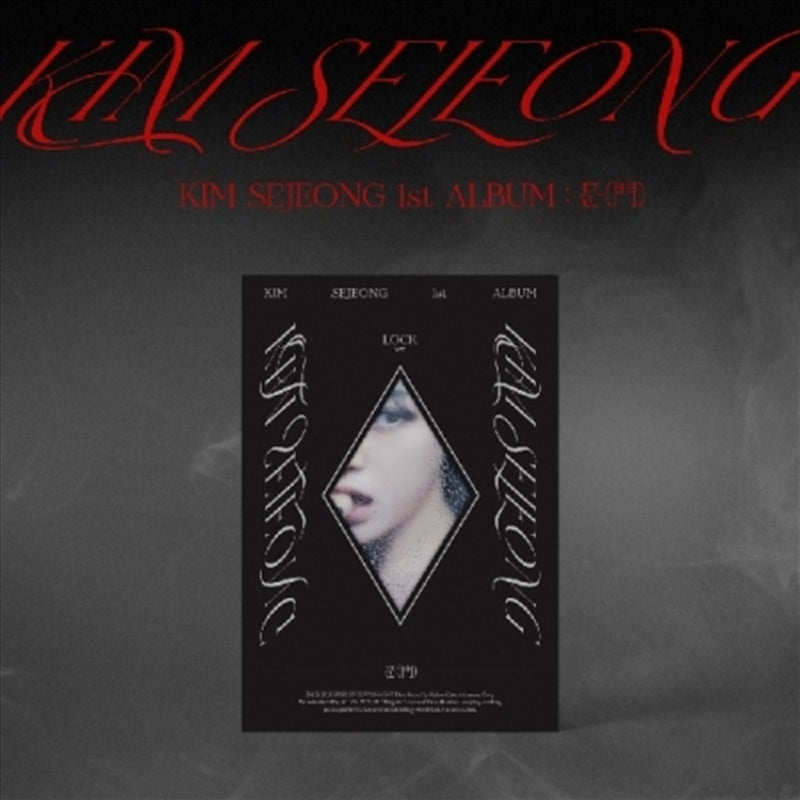 Vol 1: Door: Lock Ver - Kim Se Jeong Cd Album
