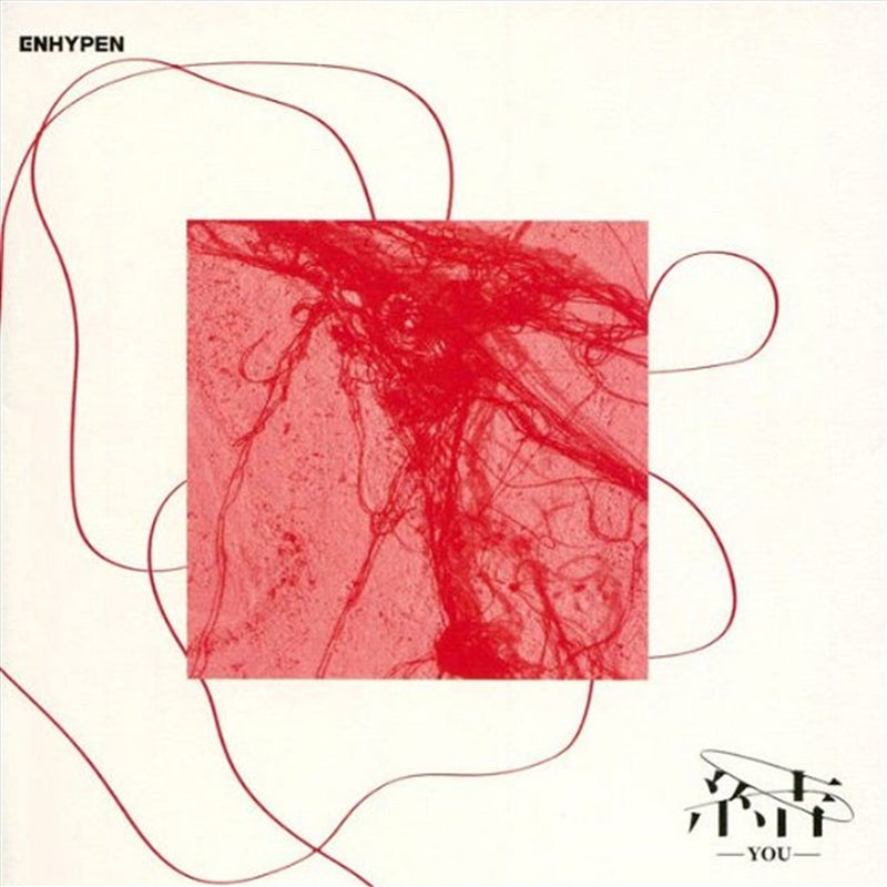 You: Standard Edition - Enhypen Cd Album