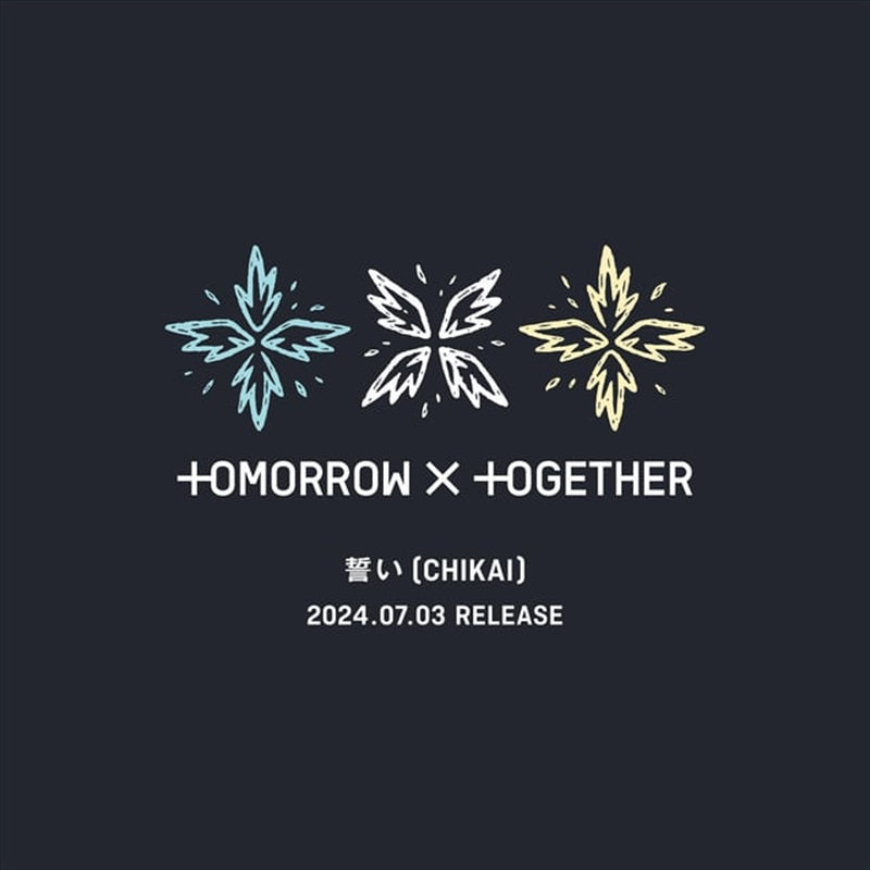 Chikai: Limited: Yeonjun - Tomorrow X Together Txt Cd Album