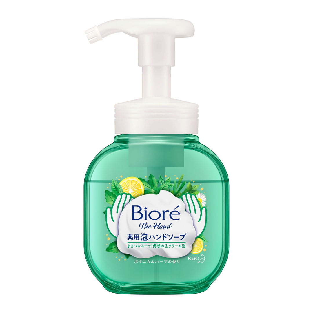 [6-PACK] Kao Japan Biore Hand Sanitisers Medicated Ultra Fine Cream Foam Gentle Cleansing 250ml ( 2 Scents Available ) H