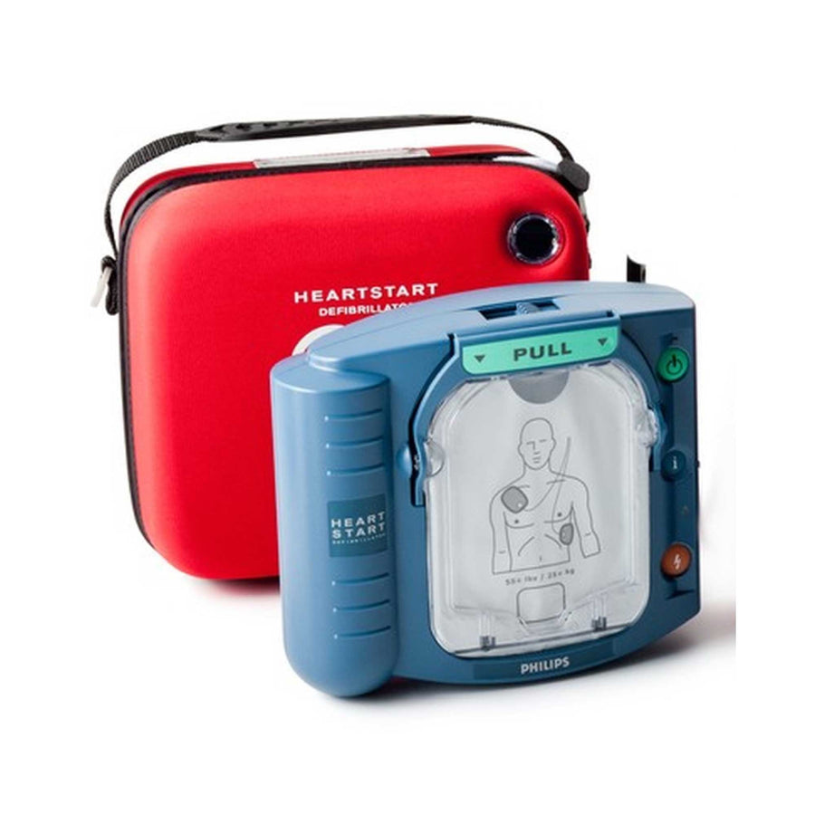 Phillips HeartStart HS1 AED Defibrillator + Carry Case Automatic Heart Starter