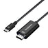 Simplecom DA324 USB-C to HDMI 2.1 Cable 2M HDCP 8K@60Hz