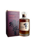 Suntory Hibiki Blender&