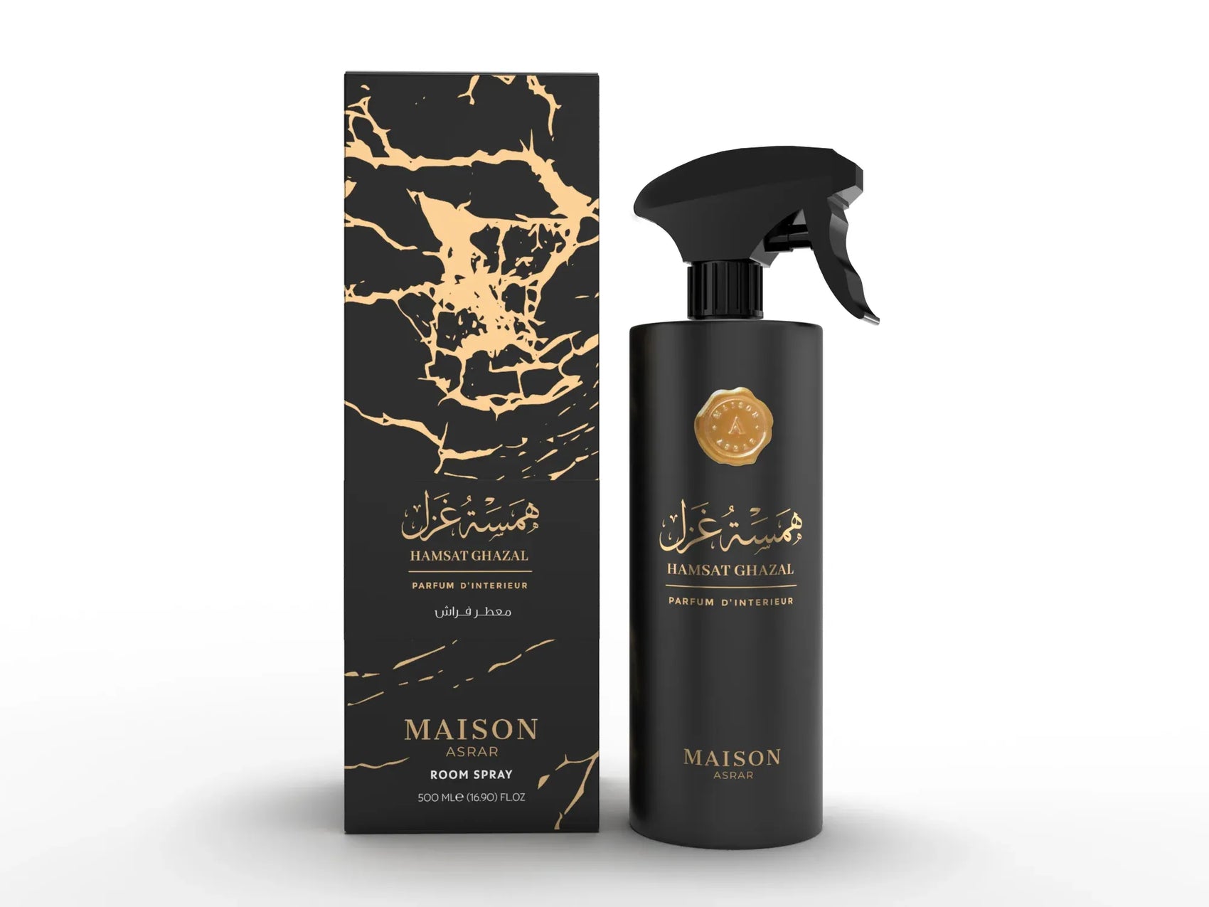 HAMSAT GHAZAL - ROOM SPRAY 500 ML