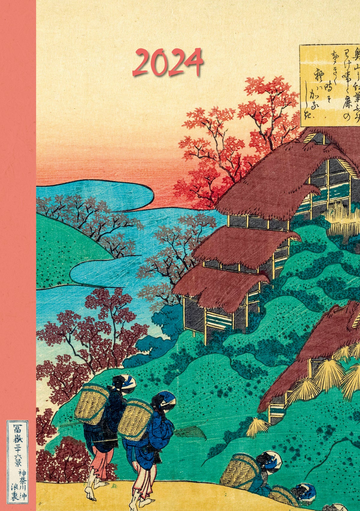 Hokusai 2024 A5 Padded Cover Diary Premium Planner Book Christmas New Year Gift