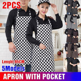 Apron with Pocket 2Pcs Chef Butcher Kitchen Cooking Baking Restaurant Wear - Coffee White Strip