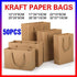 50X Kraft Paper Bags Gift Shopping Carry Craft Brown Bag With Handles - 50PCS  17*24*10CM
