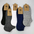 5X Pairs Low Cut Socks Cotton Soft Breathable Non-Slip Casual Ankle - Dark Grey (5 Pairs)