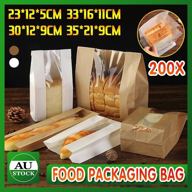 Takeaway Storage Baking Bread Bag Toast Food Packaging Bag Kraft Paper Bag Cowhide - 33X16X11CM