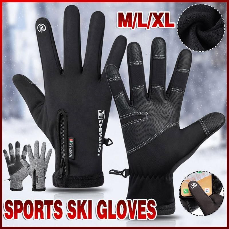 Winter Gloves Thermal Touch Screen Thermal Windproof Warm Black - XL