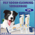 Vanilla-Flavored Edible Toothpaste for Dogs - Oral Care & Fresh Breath