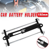 190mm Adjustable Car Battery Fixing Bracket Automotive Holder Mount Clamp