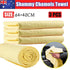 3X Large Size Shammy Chamois Towel Pvs For Car Home Office Pet Garden Restaurant