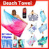Sand Free XL Beach Towel + Bag Quick Dry Microfibre Compact Light Swimming - Pink flower leaf