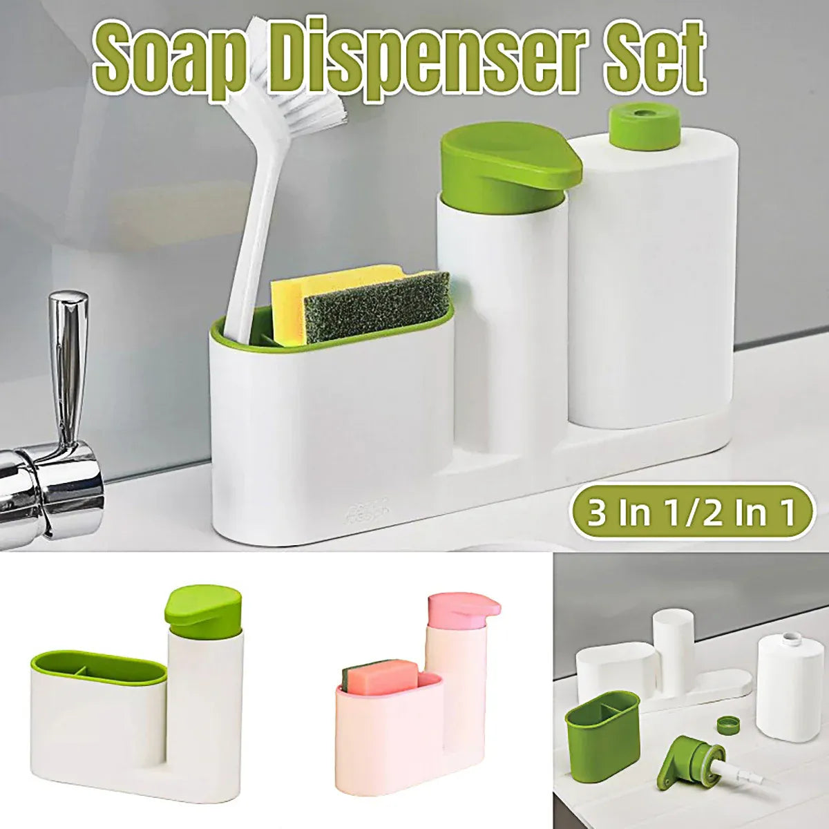 2/3 in 1 Soap Dispenser Organizer Hand Sanitizer Detergent Holder Bathroom Rack - 3-Green