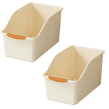 2pcs Cabinet Storage Box Miscellaneous Organizer Household Container Plastic Bin - L-Beige