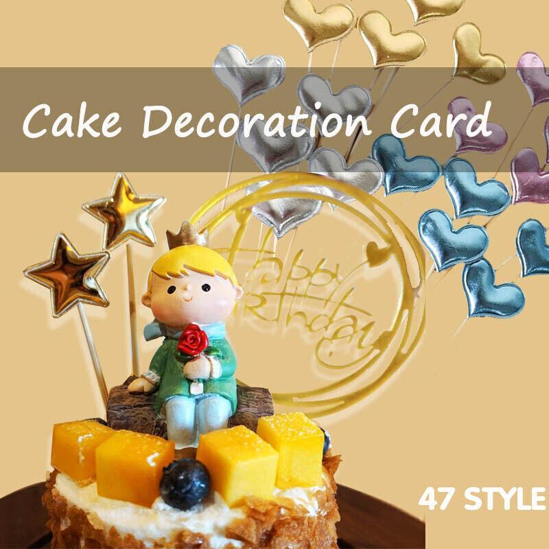 Happy Birthday Acrylic Cake Topper Cake Decoration Golden Silver Party - Gold-Moon Castle
