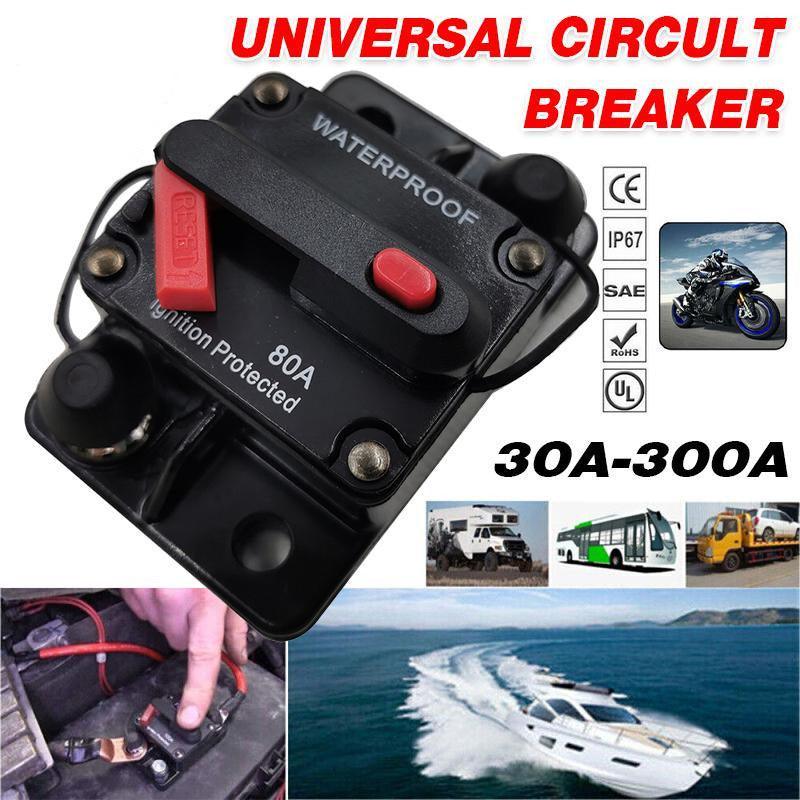 Waterproof Car Circuit Breaker Fuse Reset 30-300A AMP 12V-48V DC Car Boat IP67 - 30A