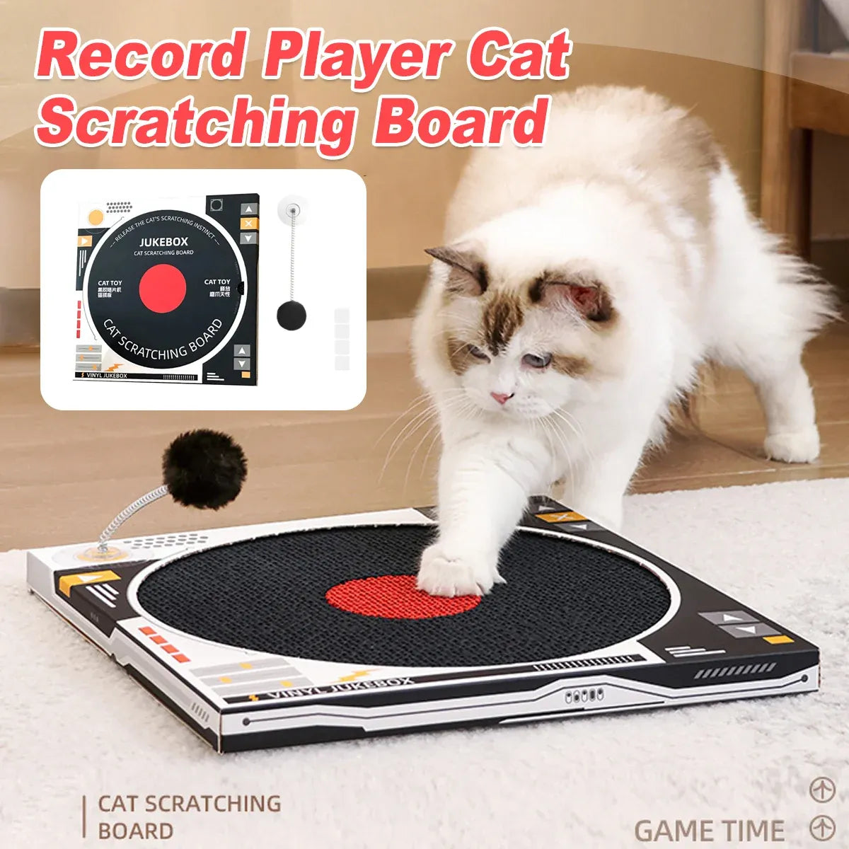 Record Player Cat Scratching Board Corrugated Cardboard Cat Toy