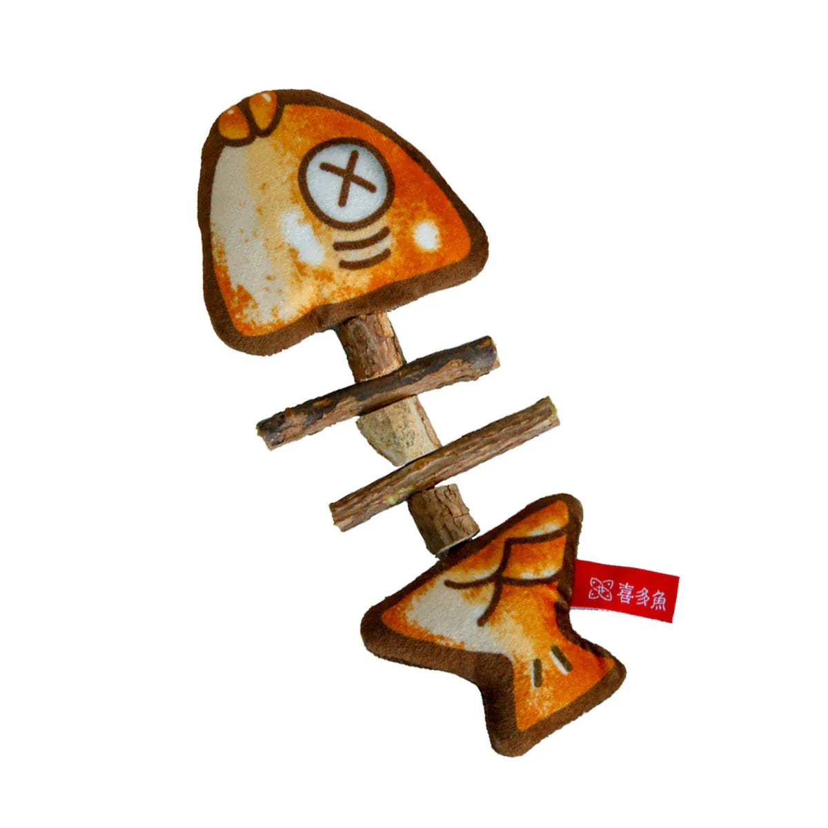 Cat Toy Simulated Fish Bone Simulated Squid Plush Chew Interactive for Cats Play - Fish Bones