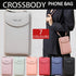 Women Pouch Bag Mobile Phone Bag Pu Leather Crossbody Purse Wallet Shoulder Bag - Navy