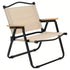 Portable Outdoor Folding Chair Light Aluminum Alloy Stool for Camping Picnic - Khaki
