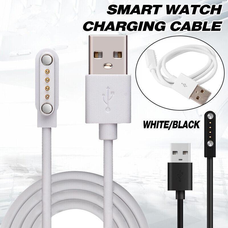 Universal Smart Watch Bracelet Charging Cable 4-Pin 2.54 Snap-on Charger Cords - White