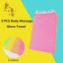 5 Pcs Towel Exfoliating Bath Washcloth Viscose Scrub Mitten Towel - Green *5 PCS